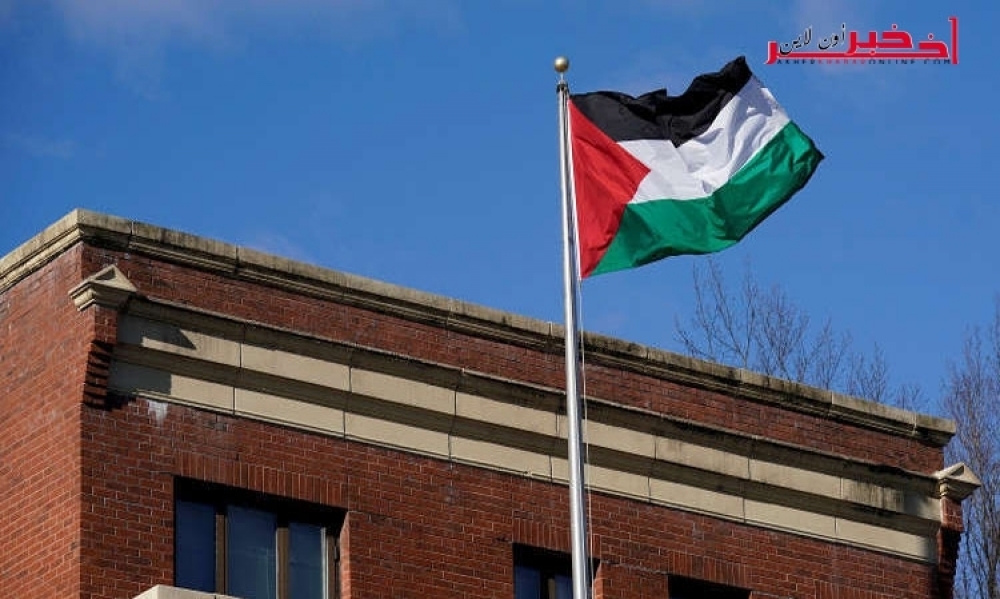 ألمانيا / إغلاق مكتب منظمة التحرير الفلسطينيّة بواشنطن يقوّض حلّ الدولتين