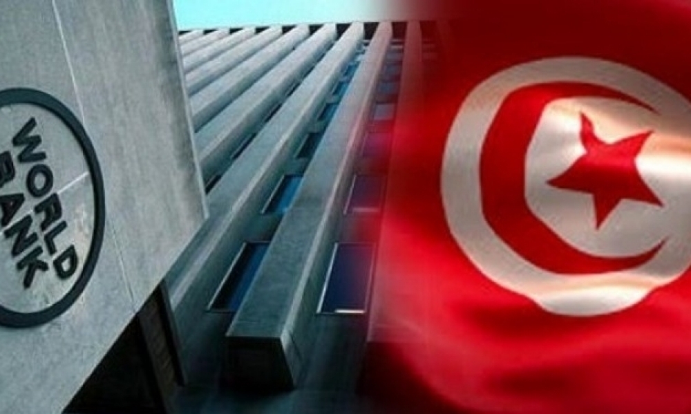 البنك الدولي يعلن عن حجم الدّعم المالي لتونس
