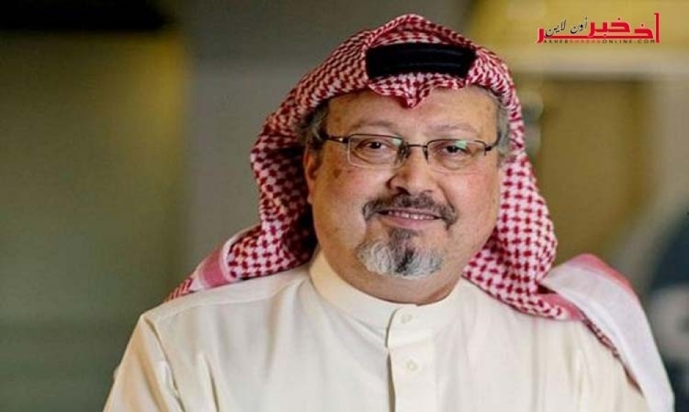 وزير بريطاني: الرياض ستواجه تداعيات خطيرة إذا ثبت ضلوعها في اختفاء خاشقجي