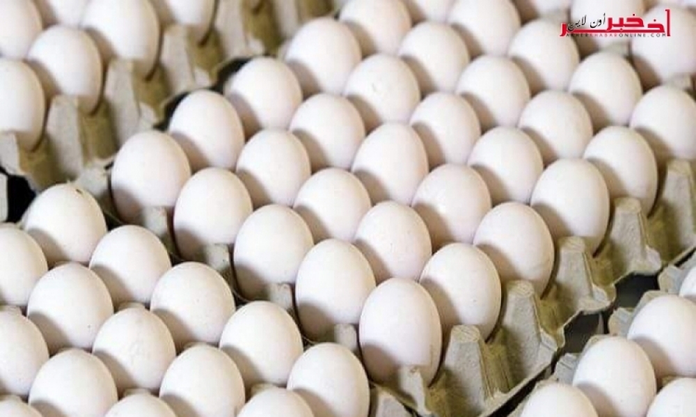  منوبة / حجز 6000  الف بيضة  يعتزم  بيعها  خارج المسالك القانونية 