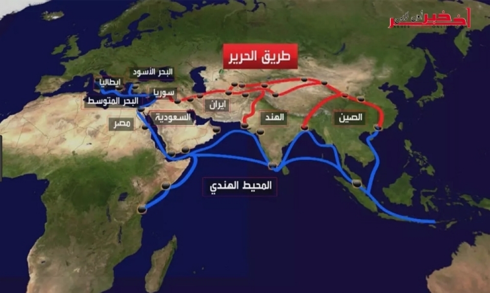  المشروع الصيني العملاق "طريق الحرير" يبدا من تونس