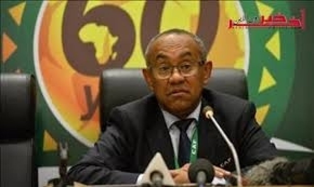 رئيس "الكاف" يعلن عن معاقبة 26 حكمًا ويقول : الطريق مازالت طويلة لتطوير وإصلاح الكرة الإفريقيّة