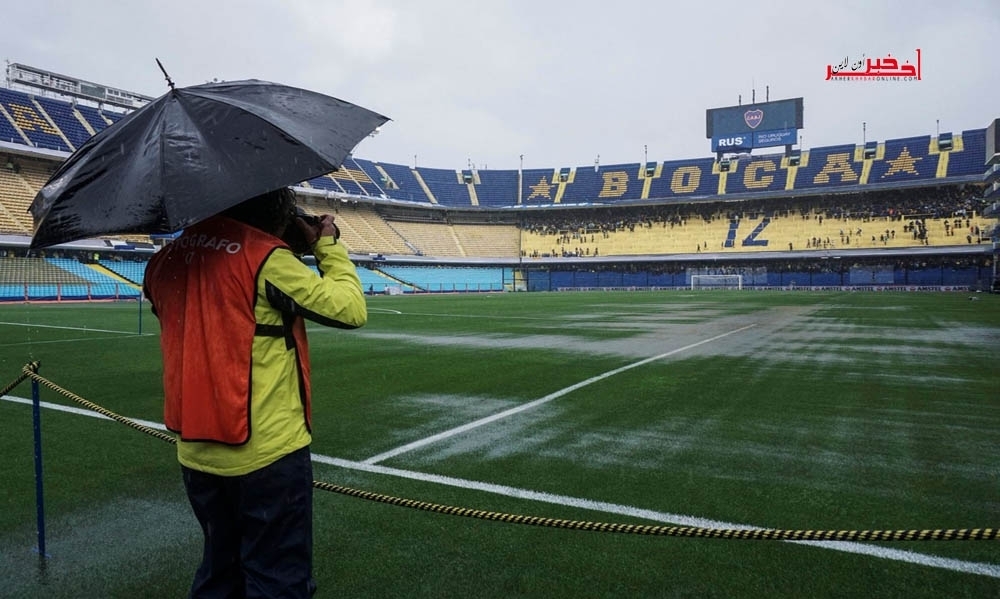 رسمي: تأجيل نهائي كأس ليبرتادورس المرتقب بين بوكا جونيور وريفر بلايت بسبب سوء الأحوال الجوية