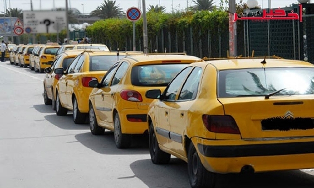 الإتحاد التونسي للتاكسي الفردي يقرّر تعليق إضراب سائقي التاكسي الفردي  ويتهم هؤلاء بمحاولة إفشاله