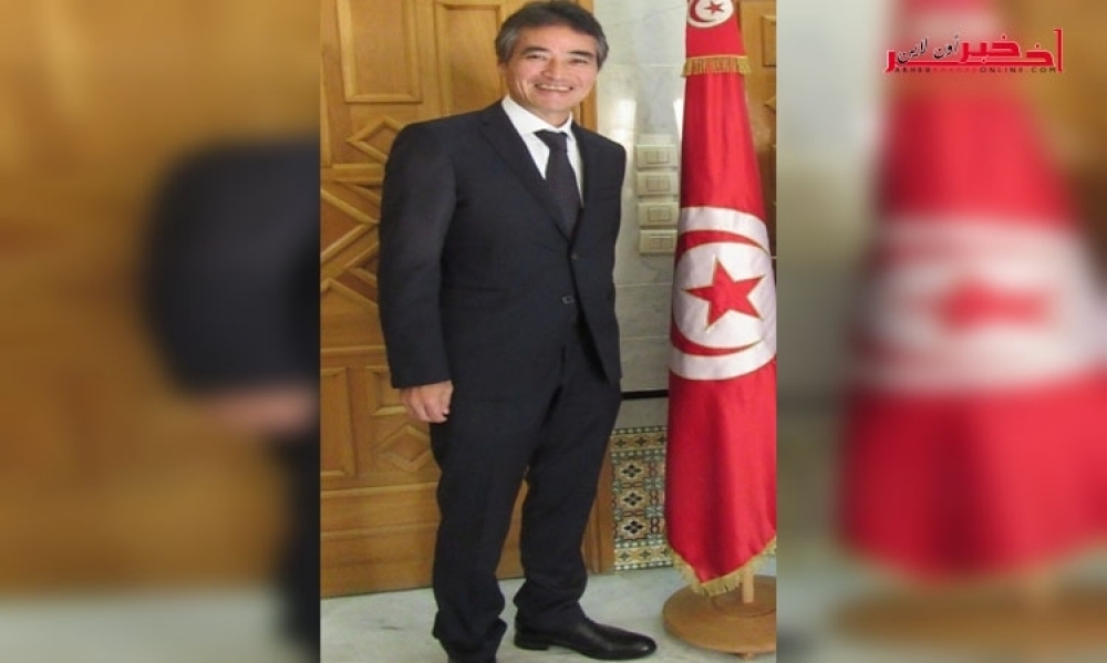 سفير اليابان في تونس يعلن عن دعم مشروعين كبيرين بمبلغ  يناهز 1000 مليار من المليمات  مليون يورو