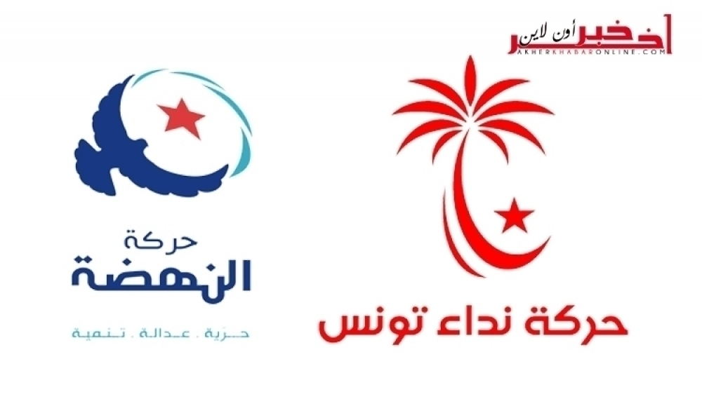 القيادي بنداء تونس ناجي جلول : "نعتذر لأننا دخلنا في شراكةٍ مع حركة النهضة" 