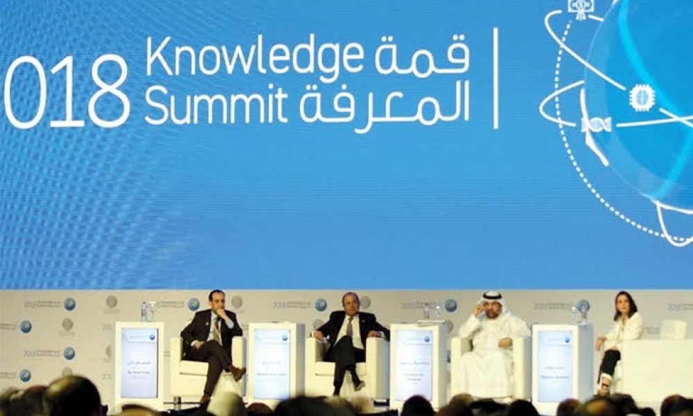 تونس في المرتبة 82 دوليا في مؤشر المعرفة العالمي 