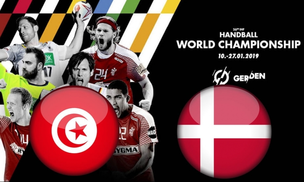 مونديال كرة اليد: هزيمة ثانية ثقيلة للمنتخب التونسي أمام الدنمارك