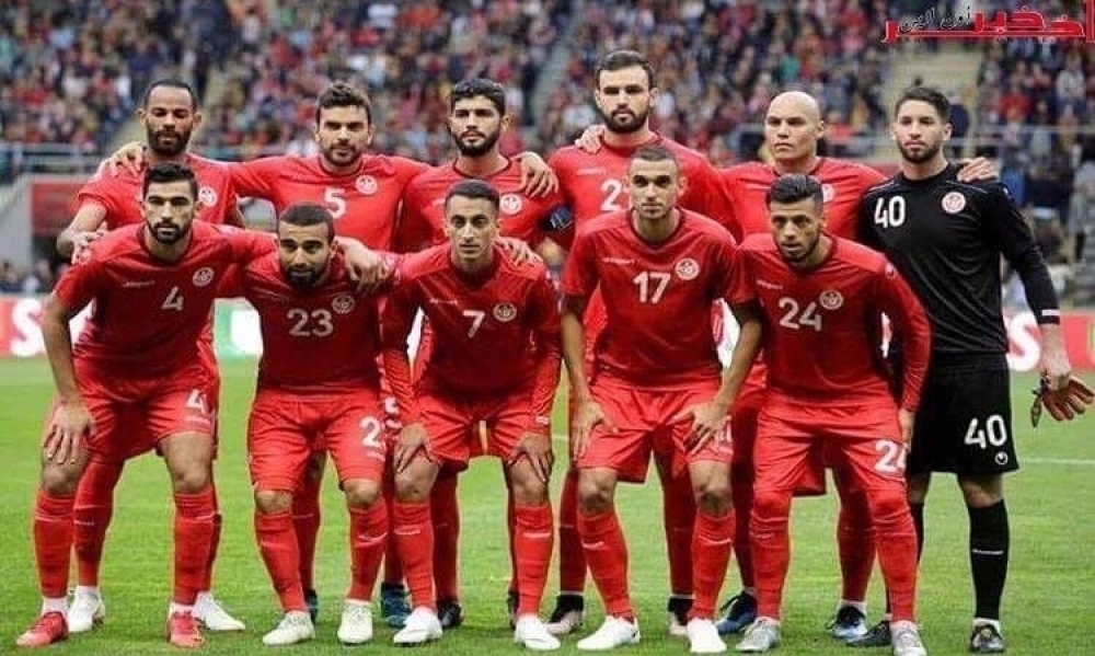 المنتخب التونسي يتعرف على منافسيه في كأس إفريقيا 2019 في هذا الموعد