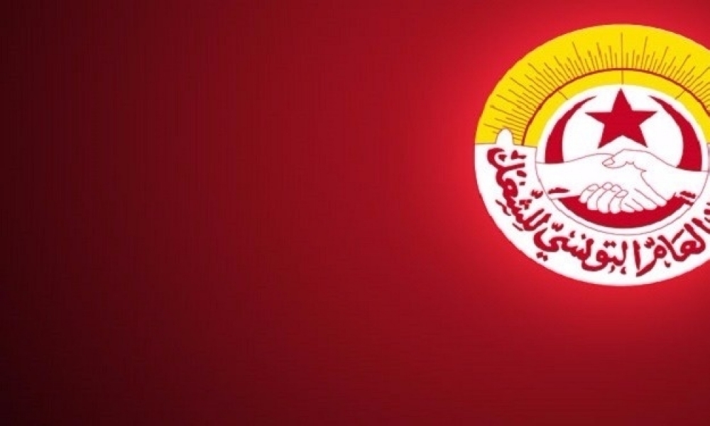 إتّحاد الشغل ينبّه "بعض الأطراف من إستثمار غيرة الأولياء لتجييشهم ضدّ الإتحاد العام التونسي للشّغل" 