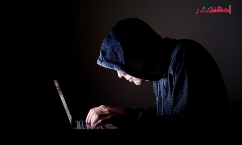 الوكالة الوطنيّة للسلامة المعلوماتيّة تحذّر من "قرصان" إلكتروني