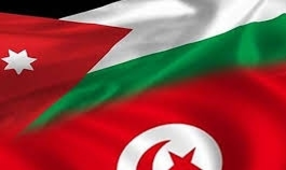  مساع لتشكيل لجان لدراسة معوقات التبادل التجاري بين الأردن وتونس
