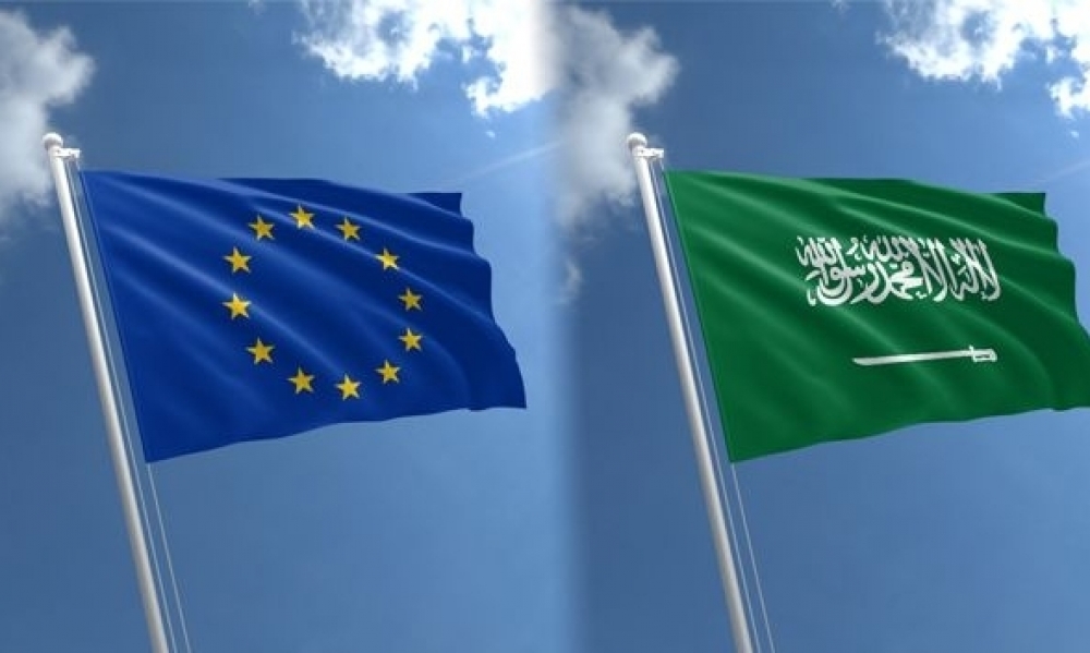   "السعودية تأسف لإدراجها في القائمة الأوروبية للدول المقصرة في مكافحة غسل الأموال وتمويل الإرهاب