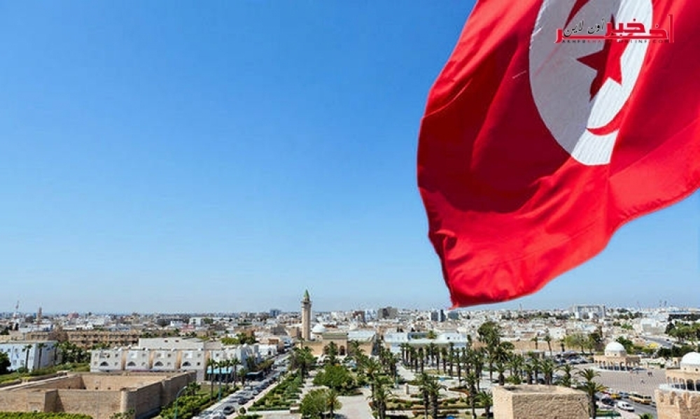 تأكيدات رسمية بإلغاء ادراج تونس بقائمة مجموعة العمل الدولي المالية