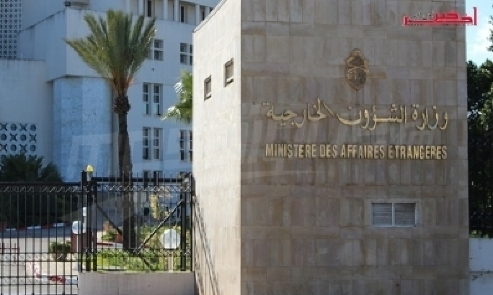  وزارة الخارجية في بلاغ رسمي / لا ضحايا تونسيين في هجوم نيوزيلندا 
