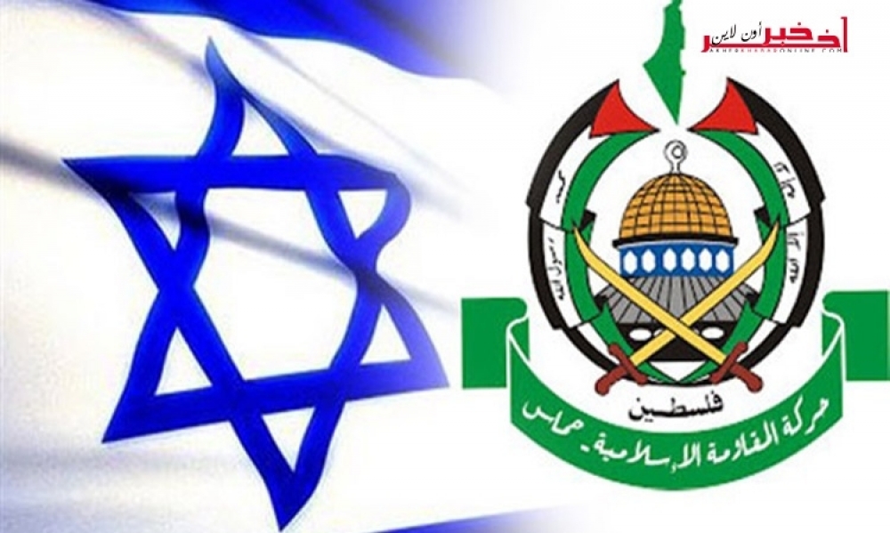صحيفة عبرية تزعم ..حماس وإسرائيل تقتربان من تهدئة "طويلة الأمد"