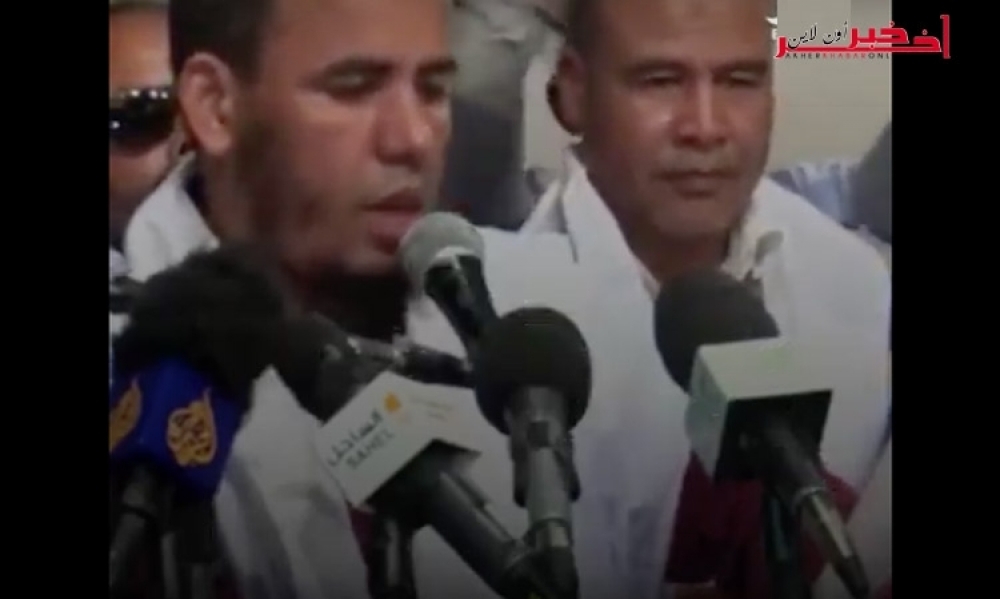 بالفيديو :" متهم بالشعوذة " يعلن ترشحه للانتخابات الرئاسية في موريتانيا 