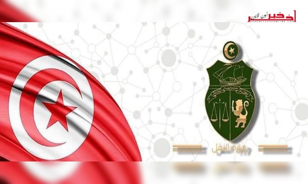 تعيين رئيس مدير عام جديد للشركة التونسيّة للملاحة