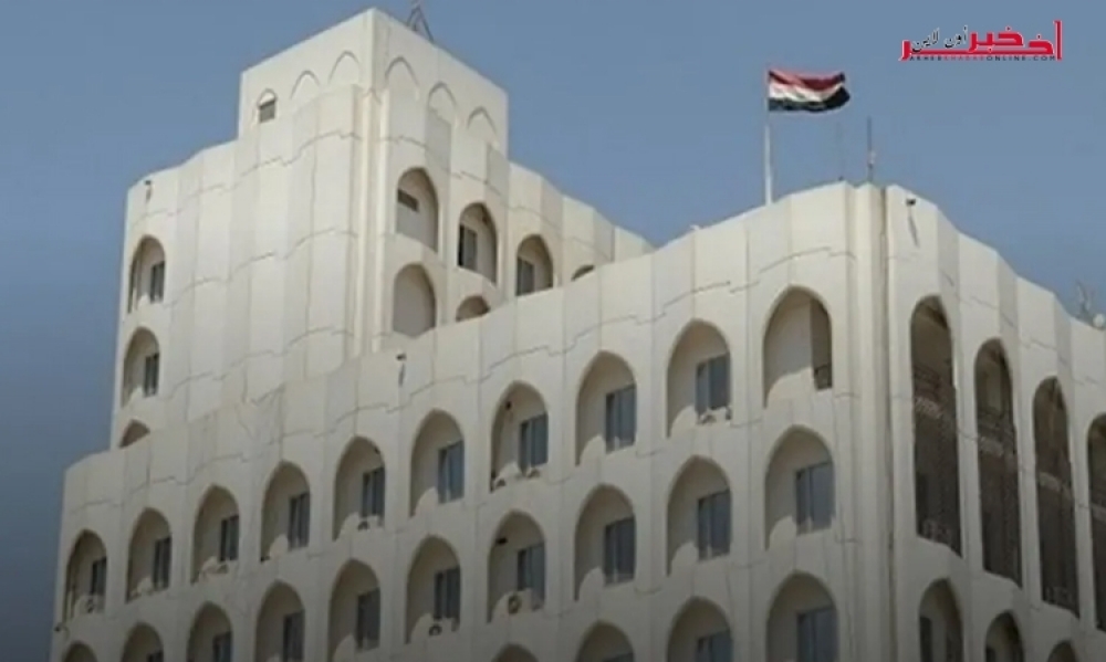 وزارة الخارجيّة العراقيّة تردّ على الخارجيّة الأمريكيّة : الوضع الأمني في العراق مستقرّ للغاية وننسّق مع جميع الأطراف