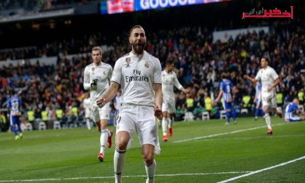 كرة القدم / أوروبا : ريال مدريد يتصدّر العلامات التجاريّة بين الأندية