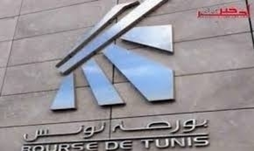 المؤشر الرئيسي لبورصة تونس يختم تعاملات الاسبوع على ارتفاع بنسبة 26ر0%
