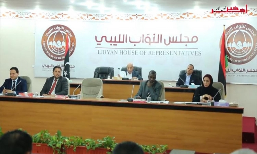 البرلمان الليبي يستعد الى اصدار قائمة بالشخصيات و الكيانات و الشركات لادراجها على لائحة الارهاب