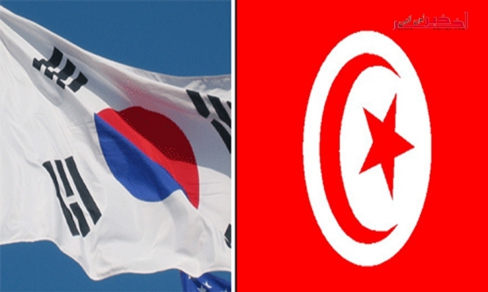  تعزيز العلاقات الاقتصادية التونسية - الكورية الجنوبية ببعث اول غرفة تجارية مشتركة