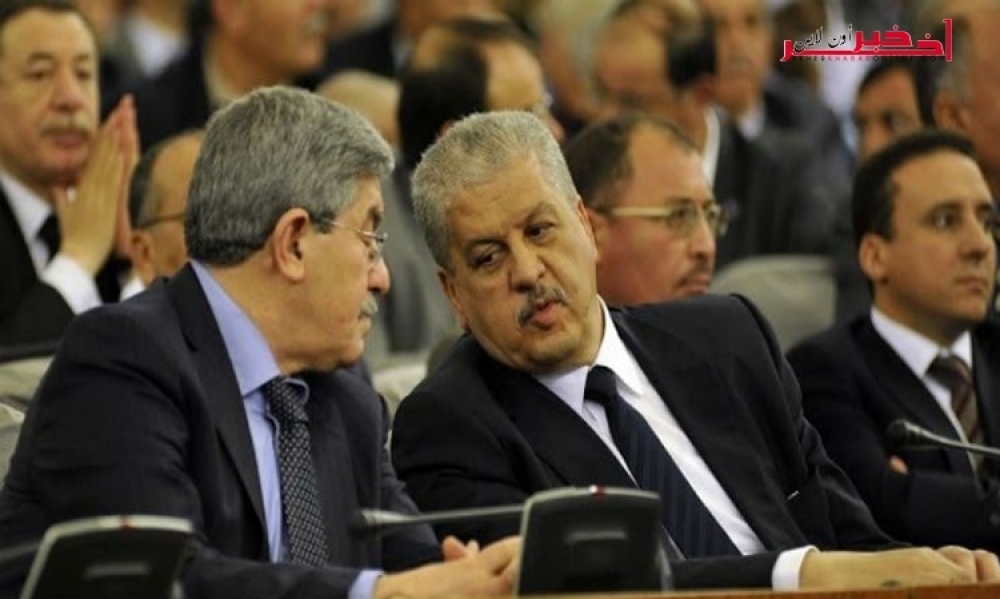 الجزائر / محامي معتمد لدى المحكمة العليا: "أويحيى وسلال مهددان بـ 20 سنة سجنا نافذا"