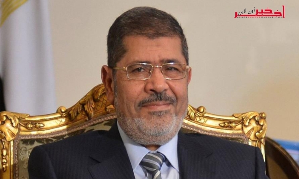 عاجل -التلفزيون المصري : وفاة الرئيس المصري السابق محمد مرسي 