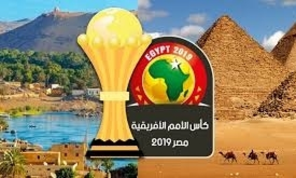بسبب إرتفاع درجات الحرارة في مصر، إيقاف مباريات "الكان" في الدقيقتين 30 و75