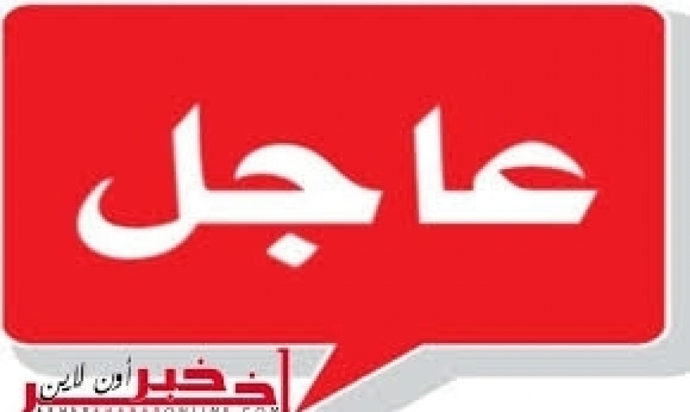 عاجل /الحرس الثوري يعلن احتجاز ناقلة نفط بريطانية في مضيق هرمز