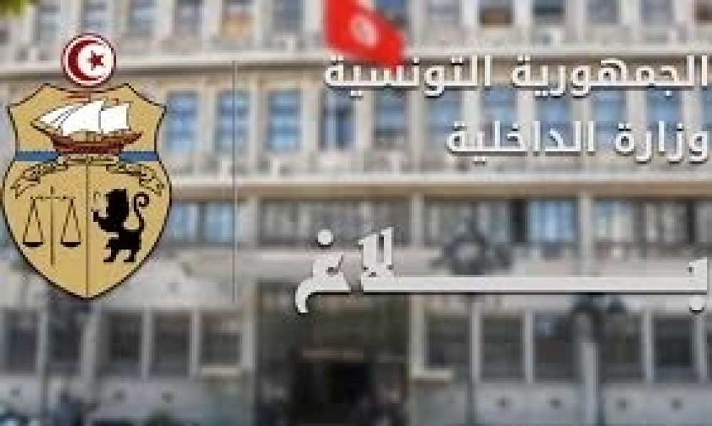 وزارة الداخلية  مختل عقلي   يهجم على 4 مواطنين بسكين ويقتل احدهم 