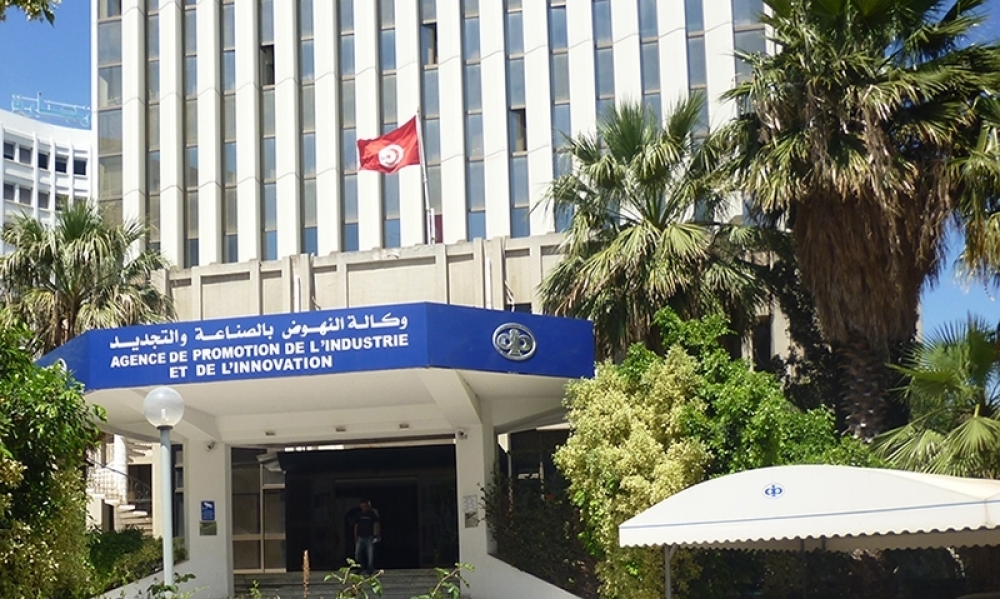  الولايات المتحدة الامريكية تنمي خلق مواطن الشغل في تونس