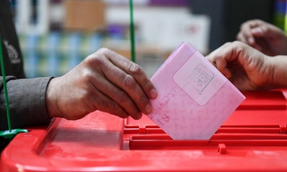 غدًا / إنطلاق قبول الترشّحات للإنتخابات التشريعيّة 