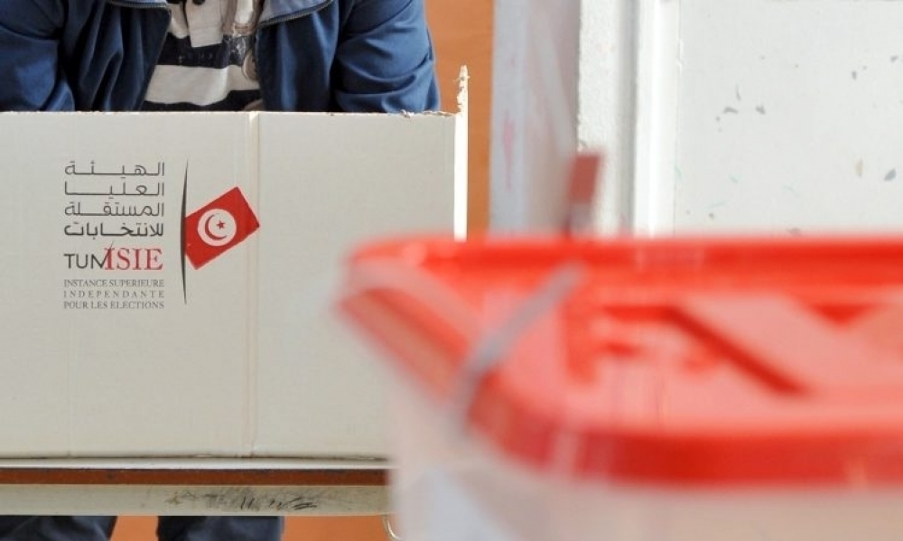 نسبة اقبال لم تتجاوز 3 بالمائة في الانتخابات الجزئية البلدية بالسرس