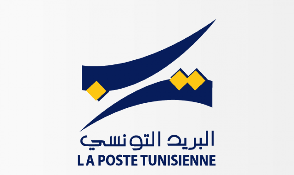 البريد التونسي : أبواب الحوار مع الطرف الإجتماعي مفتوحة داخل الأطر القانونيّة 