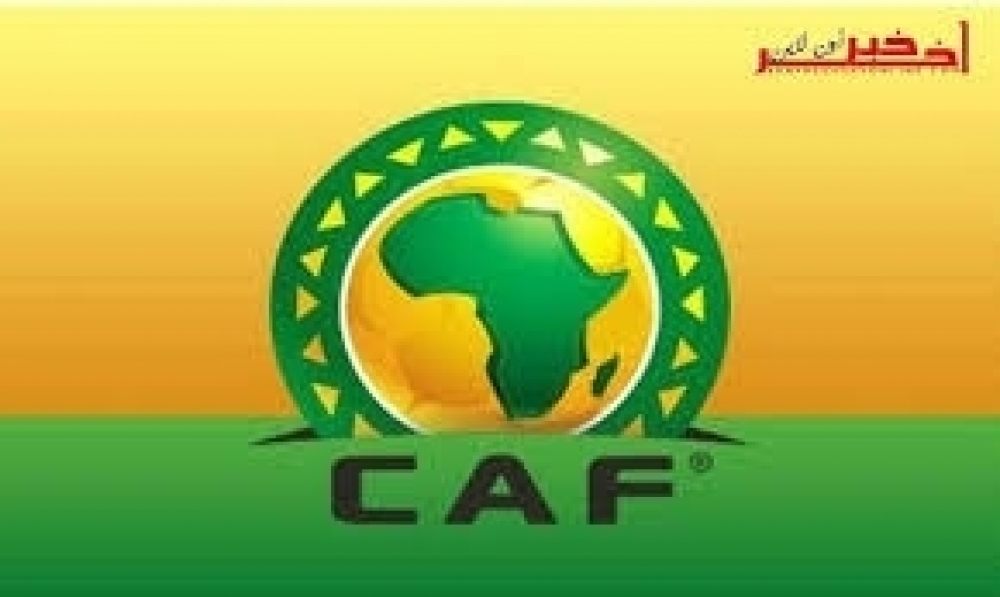الاتحاد الافريقي لكرة القدم يكشف عن موعد وتوقيت مواجهة الاياب للنادي الصفاقسي وبارادو الجزائري في كأس الكنفدرالية