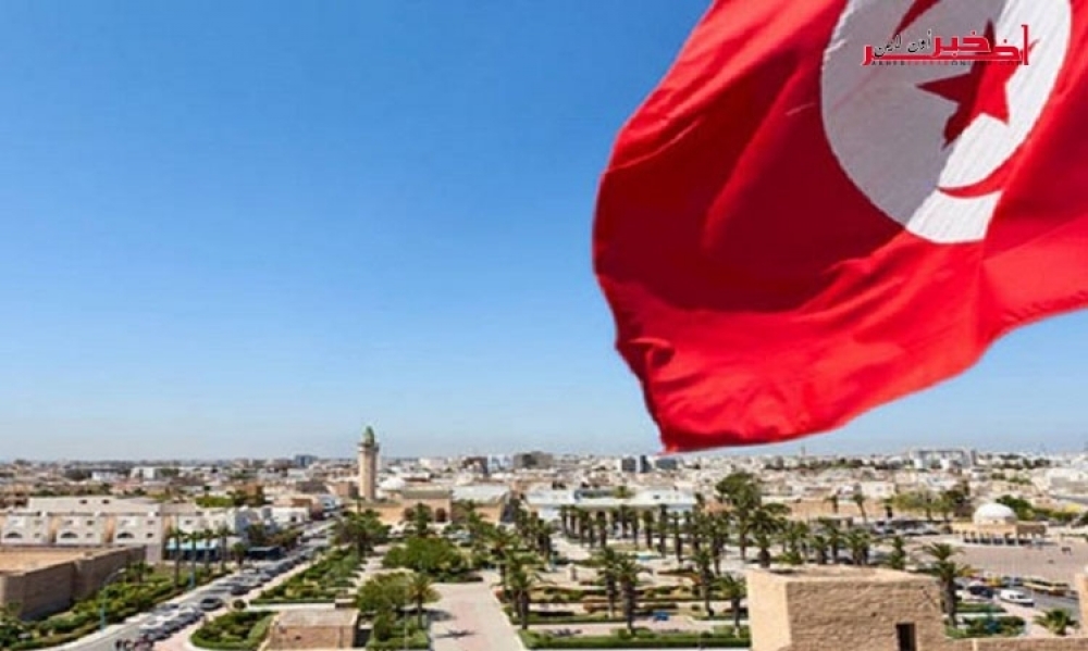 تصنيف دافوس 2019-2020 / تونس تحافظ على المركز 87 متطورة بـ0.8 نقطة