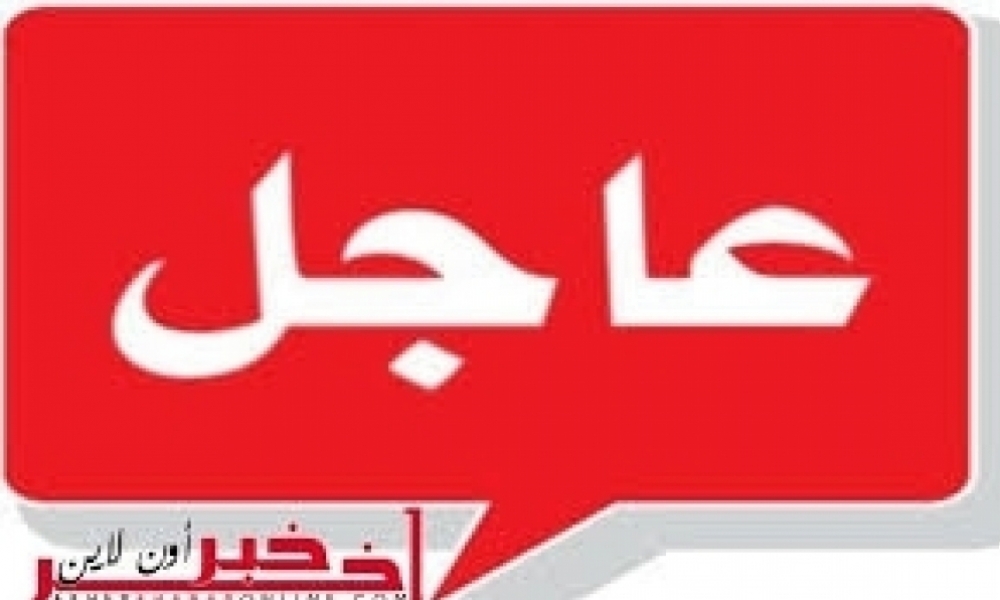 عاجل /التلفزيون المصري: إحباط هجوم انتحاري استهدف حاجزًا أمنيًا بالعريش