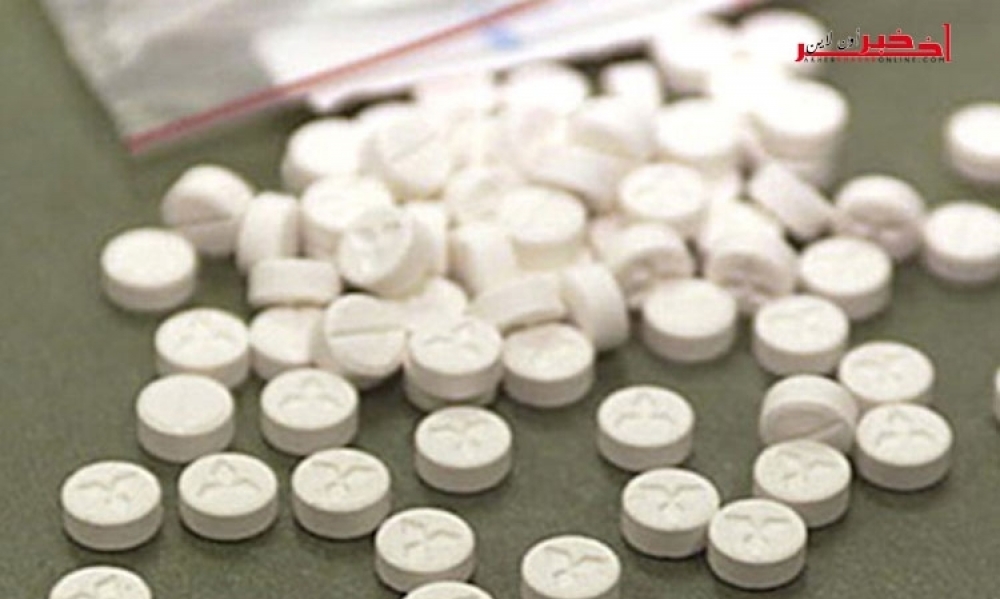 الزهروني - تونس /  ضبط شخصٍ بحوزته عشرات الأقراص المخدرة نوع "باركيزول" و "تيمستا"