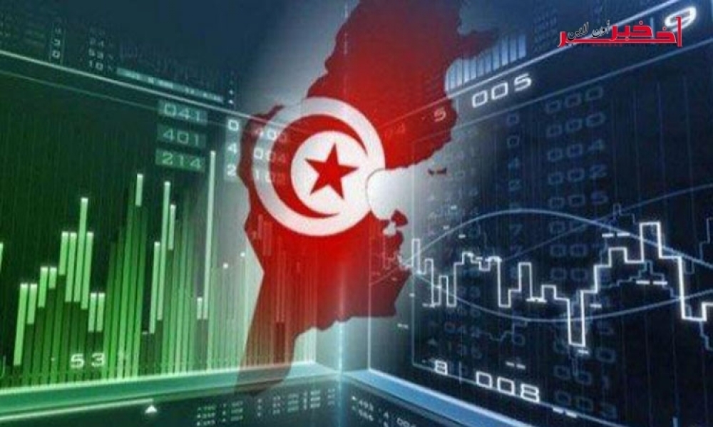  تقارير دولية : امكانية تباطؤ تمويل الاقتصاد التونسي و تدهور مؤشراته بداية من 2020  