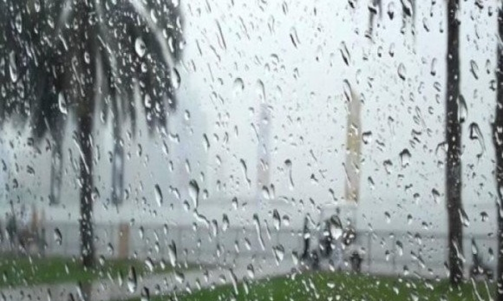 مهندسة بالمعهد الوطني للرصد الجوّي تكشف لـ"آخر خبر أونلاين" عن الولايات المعنيّة بأمطار اليوم