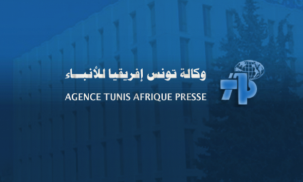 وكالة تونس إفريقيا للأنباء تعتذر عن نشر إشاعة وفاة رئيس الجمهورية الأسبق محمد الناصر