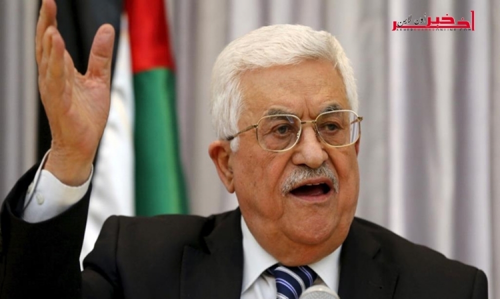 عباس: لا انتخابات بدون غزة والقدس.. وأملنا أن يقول الجميع "نعم" للانتخابات