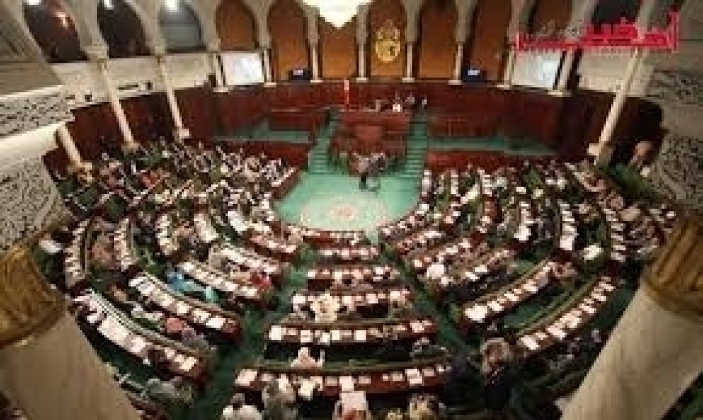 البرلمان ينفي خبر إيقاف أحد نوابه بسبب أحكامٍ سجنيّة صادرة ضدّه