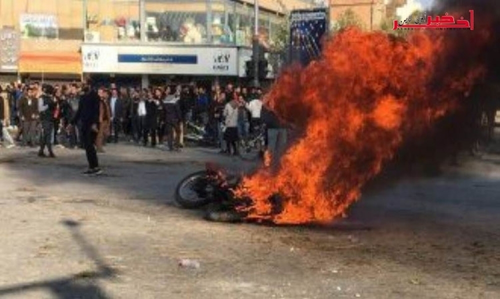 منظمة إيرانية: 45 قتيلًا باحتجاجات البنزين في محافظة كردستان