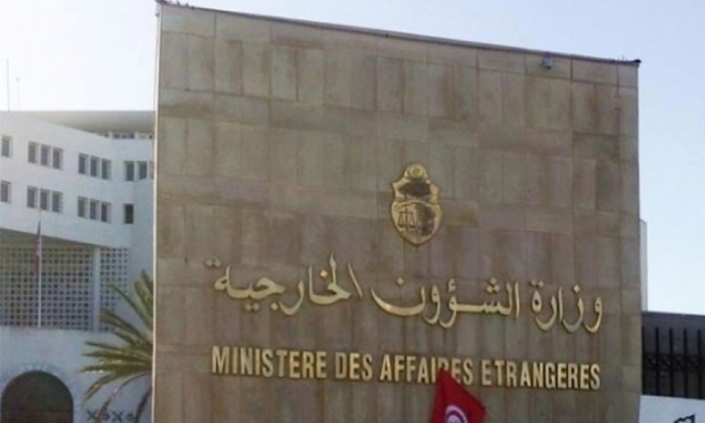 وزارة الشؤون الخارجية تكشف تفاصيل إيقاف مجموعة من جماهير الترجي في قطر بتهمة الشغب وتعاطي المخدرات