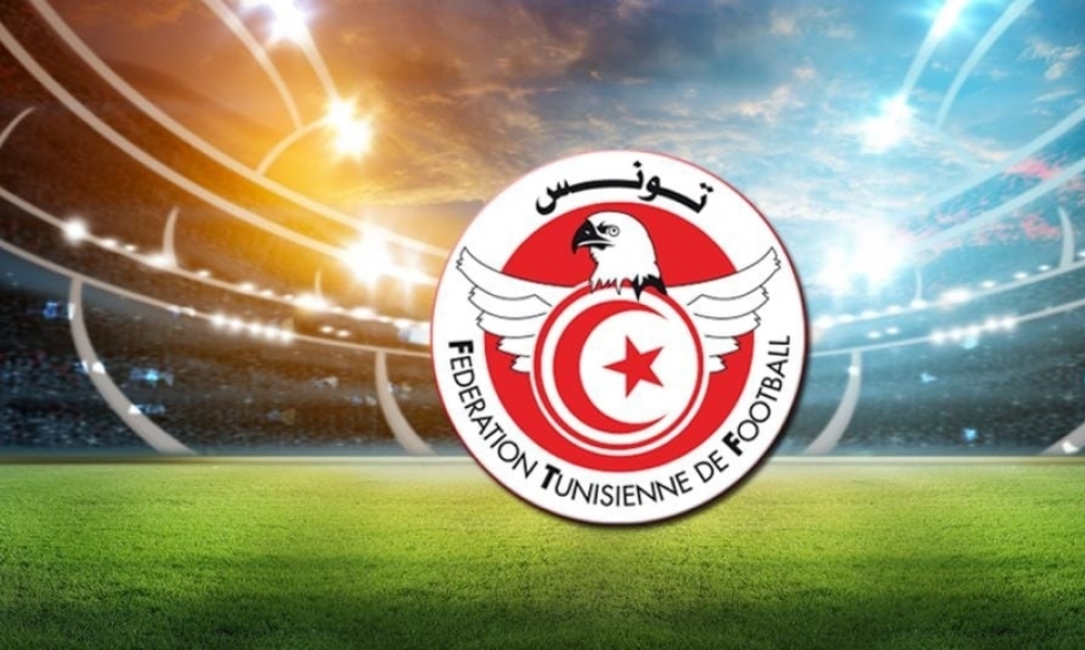  وزارة المالية تستجيب للجامعة التونسية لكرة القدم وتمضي قرار فتح اعتمادات لتحويلها لأندية رابطة الهواة 1 و 2 