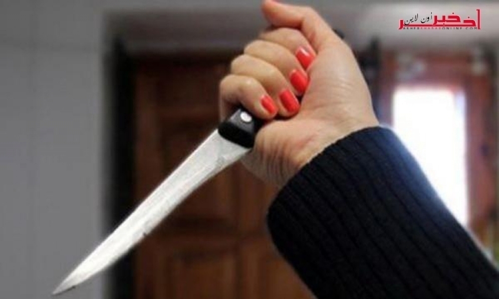  المرسى / فتاة تقتل صديقها طعنًا بسكين وترمي بجثّته خارج منزلها 