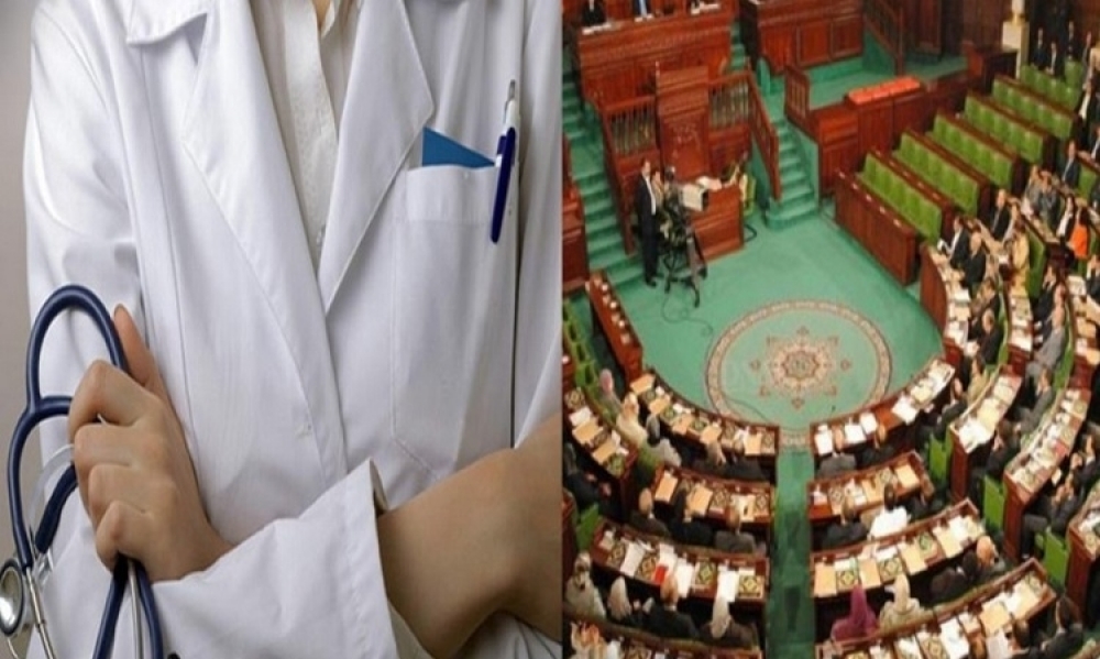 يعرض اليوم على المصادقة في البرلمان / نقابات تدعو للتصويت لفائدة قانون المسؤوليّة الطبيّة وأخرى ترفضه بصيغته الحاليّة